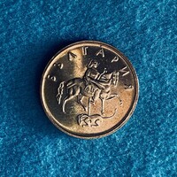 Bulgaria - 5 stotinki - 2000 coin