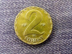 Népköztársaság (1949-1989) 2 Forint 1979 BP