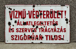 No Grazing or Manure Spreading - Enamel Sign