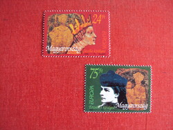 Magyar postatiszta bélyegek blokkok jó árban  eladók-Sz-108