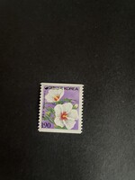 South Korea Flowers 1997 Postage Stamp