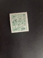 South Korea Flower 1960s Village Postage Stamp