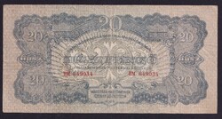 20 VH Pengő 1944 F (értékjelzés egy vonalból áll!!) kisebb sorszám