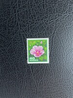 South Korea Flower 1981 Postage Stamp