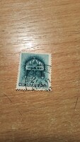 1939, TEMPLE, BUDAPEST POSTAGE STAMP,