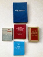 5 pcs Hungarian and German Miniature Books – Printing, Trade Union, Mini Book Collection