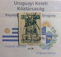 Uruguay stamp - missing part replacement. (uru 28)