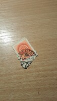 1939, TEMPLE, BUDAPEST POSTAGE STAMP,