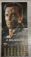 Film calendar 1988