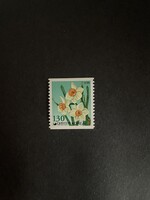 South Korea Flower 1994 Postage Stamp, Mint Condition