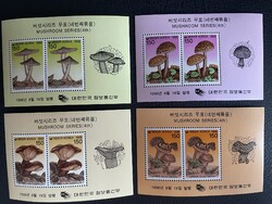 South Korea Mushrooms 1996 - 4 Postage Stamp Block