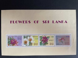 Srí Lanka postatiszta virágok 1982