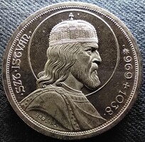 Szent István .640 ezüst 5 Pengő 1938