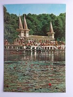 HÉVÍZ-GYÓGYFÜRDŐ - STRAND - 1971., postatiszta képeslap, Zala megye,retro