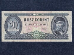 Népköztársaság (1949-1989) 20 Forint bankjegy 1975 érdekes sorszám