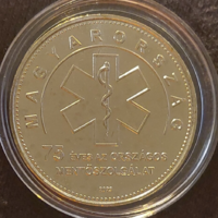 50 Forint 75 éves a Mentőszolgálat kapszulában