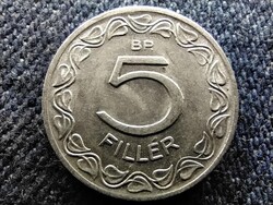 Népköztársaság (1949-1989) 5 fillér 1953 BP