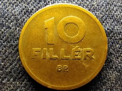 Magyarország Magyar Állami Váltópénz 10 Fillér 1948 BP