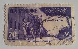1955 Légiposta - Egyetem alapítása Damaszkusziban