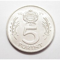 Magyarország,5 forint 1971 aUNC+ nikkel