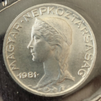 1981. RARE! ONLY 30,010 PIECES MADE! 5 FILLER CIRCULATION SERIES! UNC! (22)