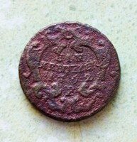 1762 Mária Terézia 1 Krajcár Kreuzer P