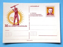 Díjjegyes levelezőlap (1) - 1974. 30 éve szabad Salgótarján (NÓGRÁDI SÁNDOR arcképével)