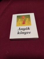 Mother's Book (Mini Book)