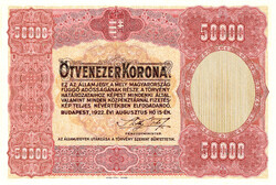 REPLIKA - ÁLLAMJEGY - 50.000 KORONA P70 - 1922 - REKONSTRUKCIÓ, KIADATLAN