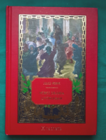 J. Verne: Véres dráma Livóniában  - (Jules Verne csodálatos kalandjai 48.) Hachette kiadó