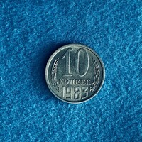 Soviet Union - 10 kopecks - 1983 coin