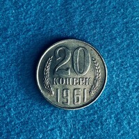 Soviet Union - 20 kopecks - 1961 coin