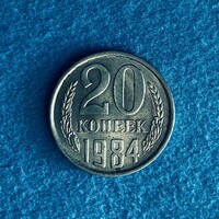Soviet Union - 20 kopecks - 1961 coin