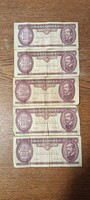100 Forint 1992, set of 5