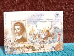 Petőfi Sándor 1848-1849 emlékív (1998)