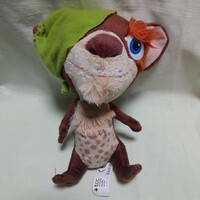 Jégkorszak Buck a menyét plüss játékfigura.21 cm