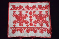 Hímzett vászon erdélyi írásos kézimunka párna huzat díszpárna minta  47x40 cm kalotaszegi