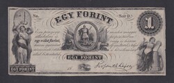 1 Forint 1852 (Kossuth) (Ezüst Forint) ("D") aUNC (hajtatlan)