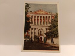 Moszkva Városháza (Moszkvai Szovjet Épülete) 1959 futatlan retro szovjet képeslap Izogiz V. Kovrigin