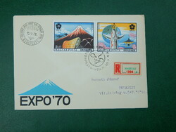 FDC 1970. EXPO'70 Osakában - összefüggő bélyegpárral, MABÉOSZ ajánlott ragjeggyel