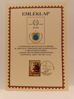 Gyöngyös 75 éves a szervezett bélyeggyűjtés 2000 millenniumi II osztályú országos kiállítás emléklap