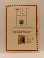 Gyöngyös 75 éves a szervezett bélyeggyűjtés 2000 millenniumi II osztályú országos kiállítás emléklap