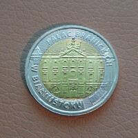 Poland 5 Zloty, 2020 - Branicki Palace, Białystok - Commemorative Coin