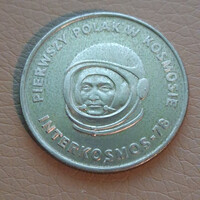 Poland 20 Zloty, 1978 - The First Polish Astronaut - Commemorative Coin