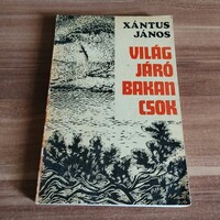 Xántus János: Világjáró bakancsok, 1975