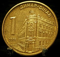 Szerbia 1 Dinár, 2005 D12C5