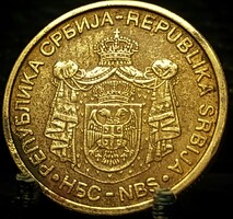Szerbia 1 Dinár, 2005 D12F5