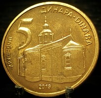 Szerbia 5 Dinár, 2019 A12B5