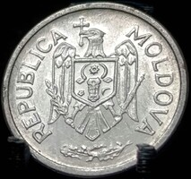 Moldova 25 Bani, 2005 A15E2