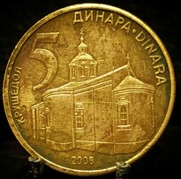 Szerbia 5 Dinár, 2008 A11F2
